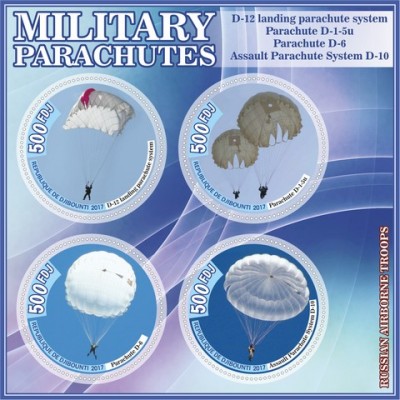 Военные парашюты